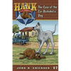 The Case of the Car-Barkaholic Dog - Paperback