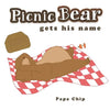 Picnic Bear Gets His Name - Paperback