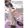 Bungo Stray Dogs, Vol. 23 - Paperback