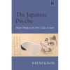 The Japanese Psyche: Major Motifs in the Fairy Tales of Japan - Paperback