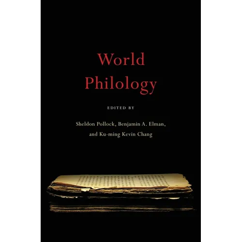 World Philology - Hardcover