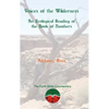 Voices of the Wilderness: An Ecological Reading of the Book of Numbers - Hardcover