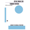 Turbid Rivers - Paperback