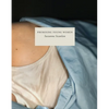 Promising Young Women - Paperback
