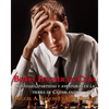 Bobby Fischer en Cuba.: Sus viajes, partidas y aventuras en la tierra de Capablanca. - Paperback