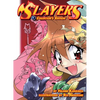 Slayers Volumes 1-3 Collector's Edition (Light Novel) - Hardcover