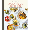 Atsuko's Japanese Kitchen: Home-Cooked Comfort Food Made Simple - Hardcover