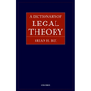 A Dictionary of Legal Theory - Hardcover
