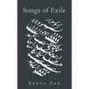 Songs of Exile: Volume 235 - Paperback