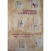 Sappho's Gymnasium - Paperback