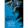 The Desert Spear: Book Two of the Demon Cycle - Paperback
