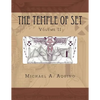The Temple of Set II - Paperback