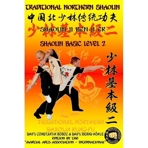 Shaolin Basic Level 2 - Paperback