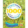 1000 Bilingual Words Nature English-Spanish - Hardcover
