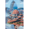 Italian in 10 days: Language course with a new method - Paperback