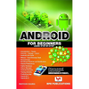 Android for Beginners: Learn Step-by-Step - Paperback