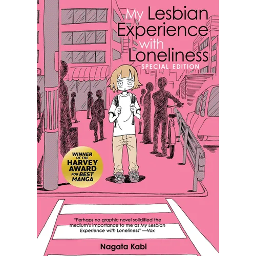 My Lesbian Experience with Loneliness: Special Edition (Hardcover) - Hardcover