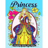 Princess Coloring Books for Teens: Coloring book for girls and kids ages 4-8, 8-12 - Paperback