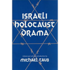 Israeli Holocaust Drama - Paperback