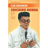 The Story of Car Engineer Soichiro Honda - Paperback