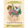 Adult Coloring Book: 30 Inspirational Coloring Pages, Motivational Quotes And Phrases, Stress Relieving & Relaxing Coloring Book For Adults With Popul - Hardcover