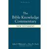 Bible Knowledge Commentary: New Testament - Hardcover