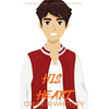 His Heart: A Young Adult Gay Romance Novel - Paperback
