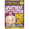 Apartment Syndication Made Easy: A Step by Step Guide - Paperback