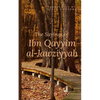 The Sayings of Ibn Qayyim al-Jawziyyah - Paperback