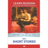 Learn Russian with Short Stories: Interlinear Russian to English - Paperback