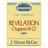 Thru the Bible Vol. 60: The Prophecy (Revelation 14-22): 60 - Paperback