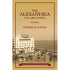 The Alexandria You Are Losing - Paperback