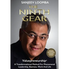 The Ninth Gear - Hardcover