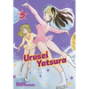 Urusei Yatsura, Vol. 5 - Paperback