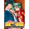 Gravitation: Collector's Edition Vol. 3 - Paperback