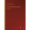 Chess History and Reminiscences: in large print - Paperback