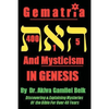 Gematria And Mysticism IN GENESIS - Paperback