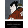 Rashomon and Seventeen Other Stories - Paperback