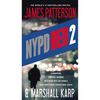NYPD Red 2 - Mass Market Paperbound