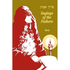 Pirke Avot Sayings of the Fathers - Paperback