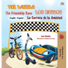The Wheels: The Friendship Race: Las Ruedas: La Carrera de la Amistad: English Spanish Bilingual Edition - Hardcover