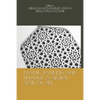 Islamic Banking and Finance: A Global State of Art - Paperback