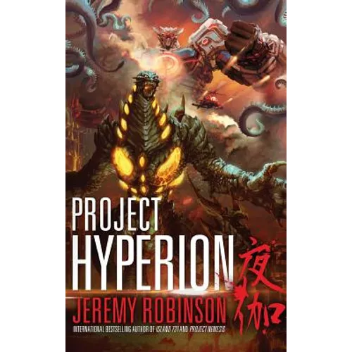 Project Hyperion (a Kaiju Thriller) - Hardcover