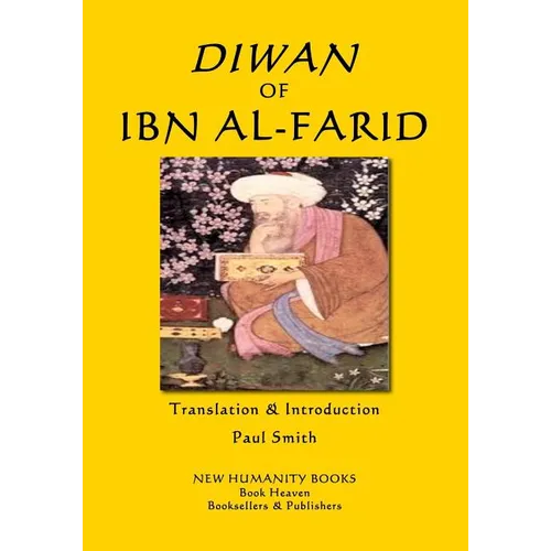 Diwan of Ibn al-Farid - Paperback