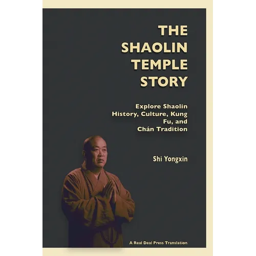 The Shaolin Temple Story - Paperback