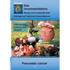 Nutrition during pancreatic cancer: E100 Nutrition during pancreatic cancer - Paperback
