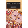 Layli and Majnun - Hardcover