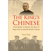 The King's Chinese - Paperback
