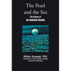 The Pearl and the Sea: The Poetry of Ali Abdullah Khalifa - Paperback