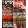 Noro Silk Garden - Hardcover
